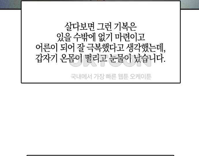 17315364225314rq9t58jmhr.jpg