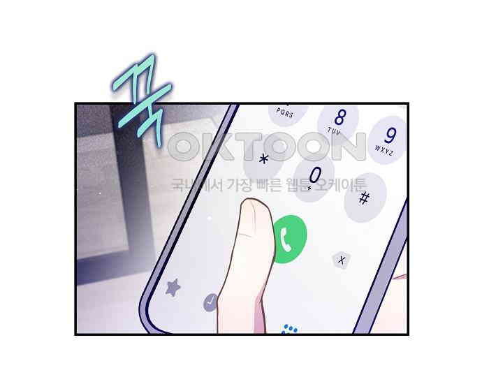 1731536423626oh0csdkowhd.jpg