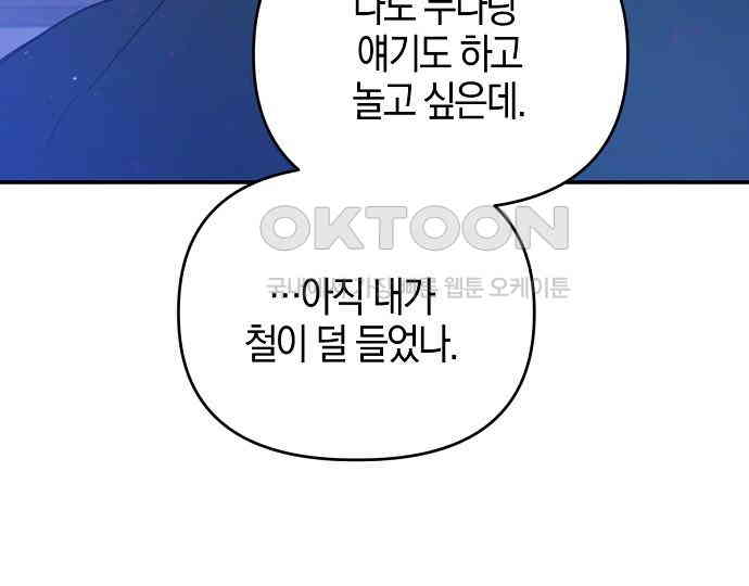 1731536491805hfpuwuywrkq.jpg
