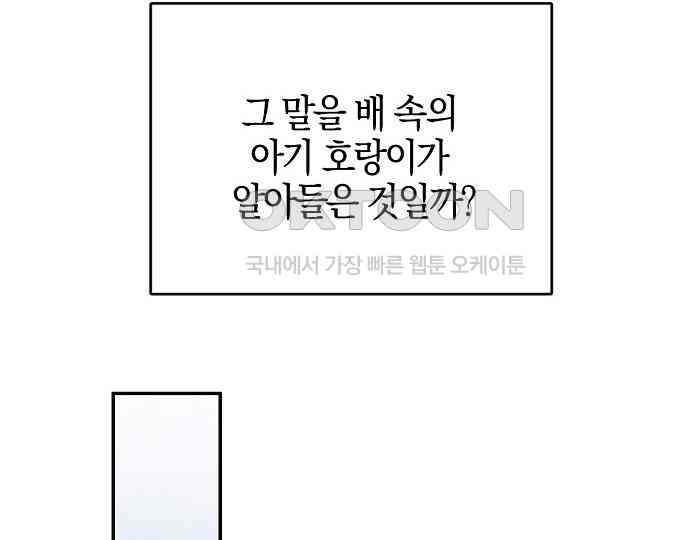 1731536494485hknvjno16ih.jpg
