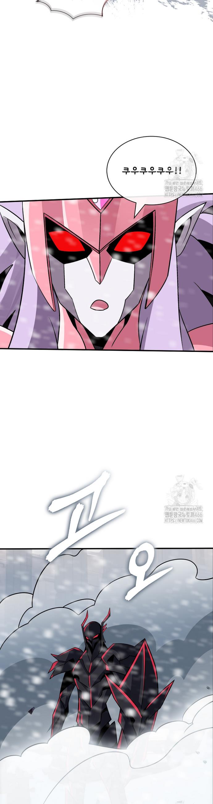 17315333686767kof04pdrn2.jpg