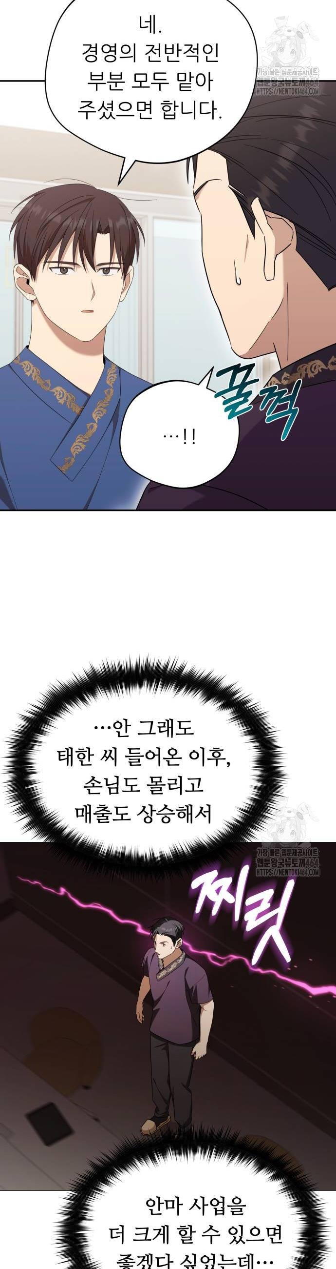 17315334086747v13jmczb4.jpg