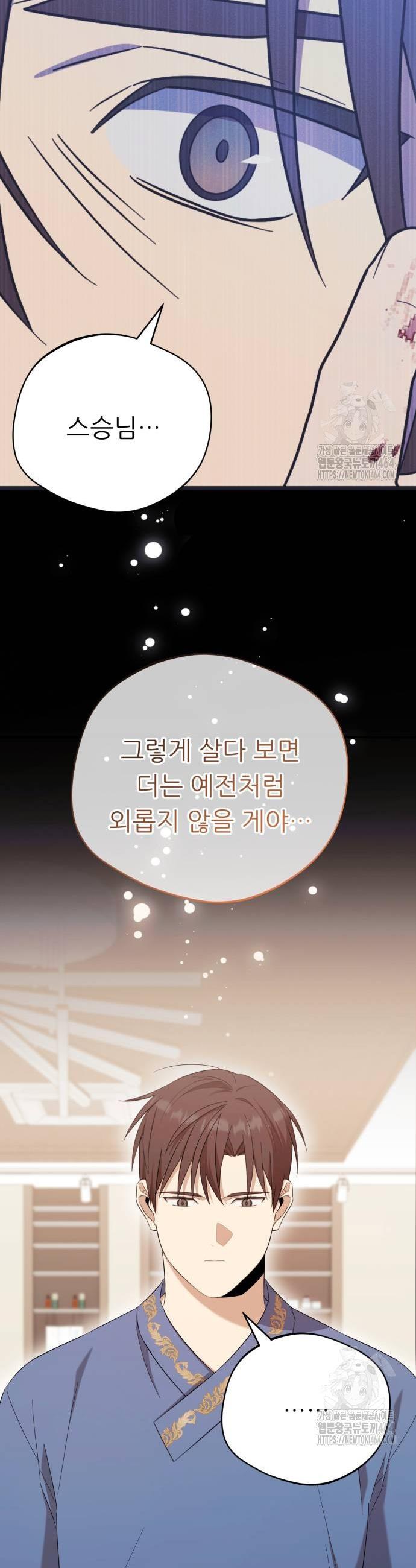 17315334169076q9oeopdhyk.jpg