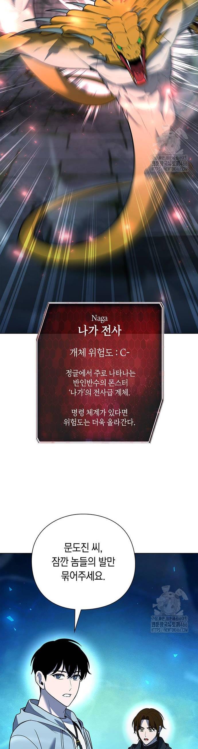 1731533432032nushoqojqri.jpg