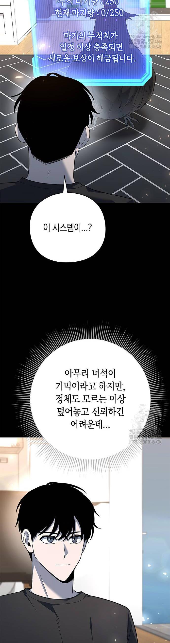 1731533444065ych52t74ofc.jpg