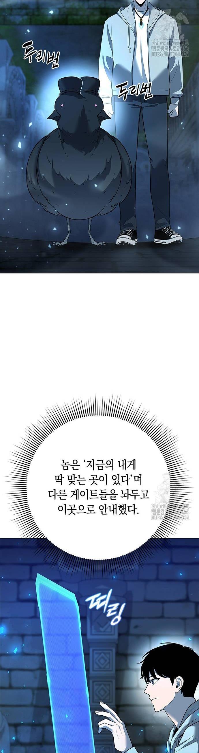 1731533448333obnnflssb3q.jpg