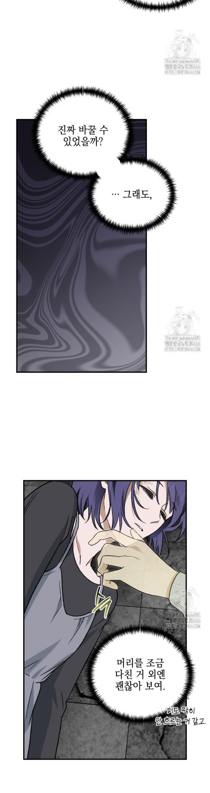1731533323661uyvu74s3tsj.jpg