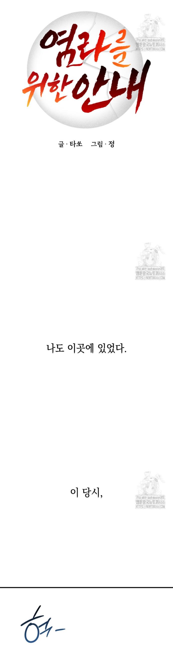1731533324730ihnjdmsoq3o.jpg