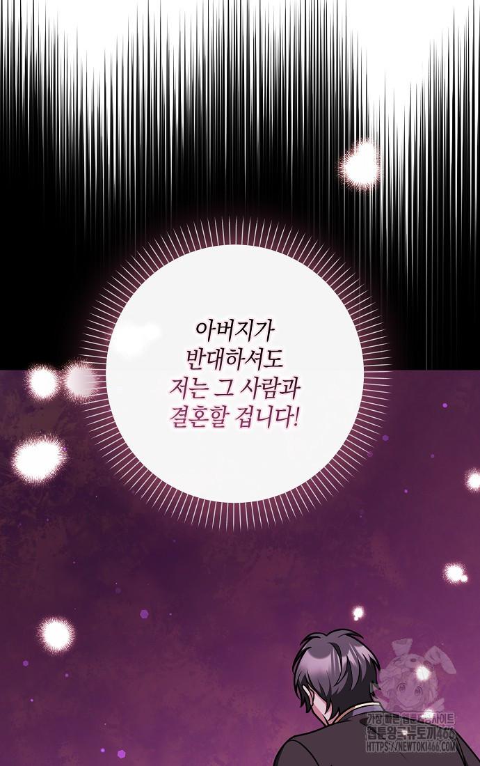 1731533541410led0ait2gg8.jpg
