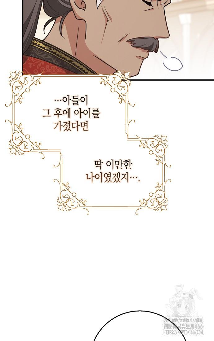 1731533542025pmahokk9dbd.jpg