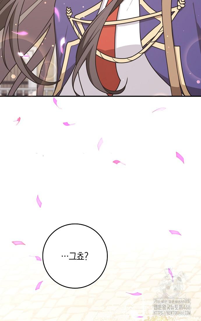 1731533542479xol29pkku4.jpg
