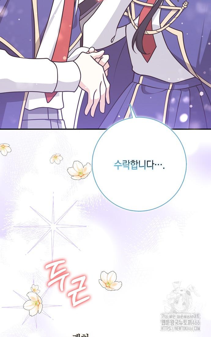 1731533557243o4jq6locxjp.jpg