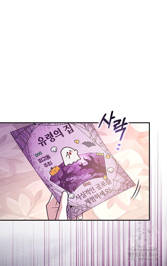 17315335575481kljjrp39si.jpg