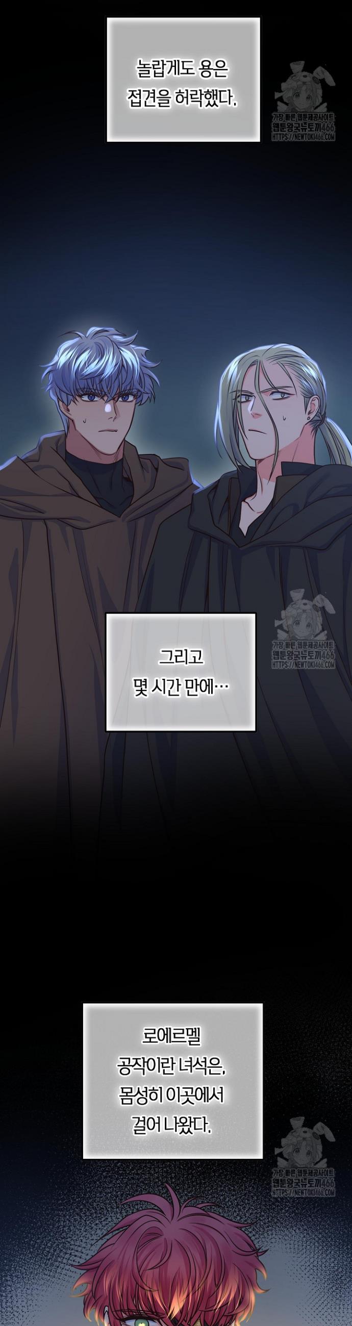 1731533537160bw7mhmlxiue.jpg