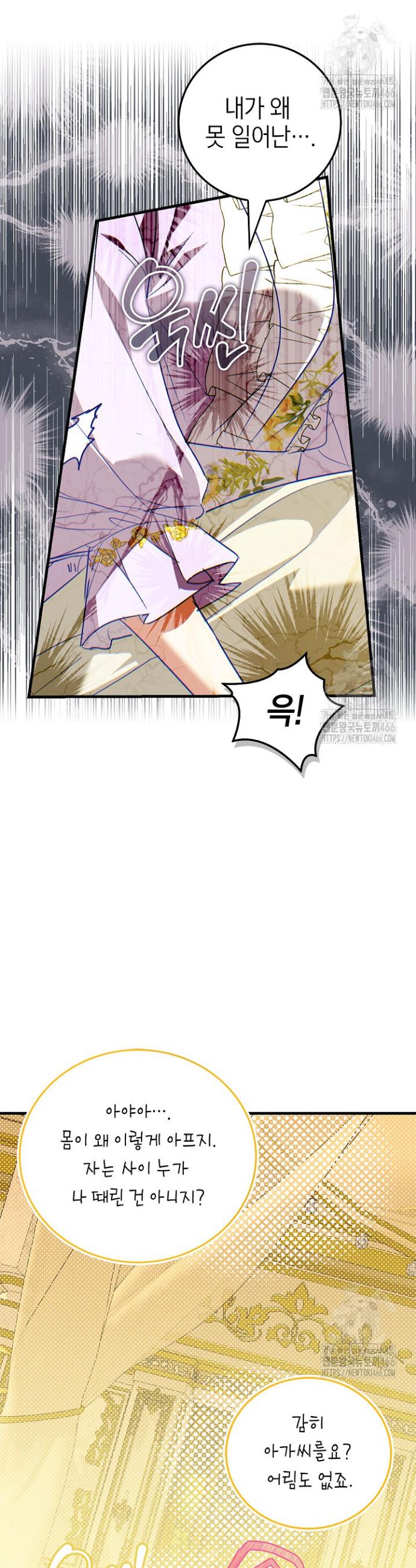 1731533496901q4xssexyj9e.jpg