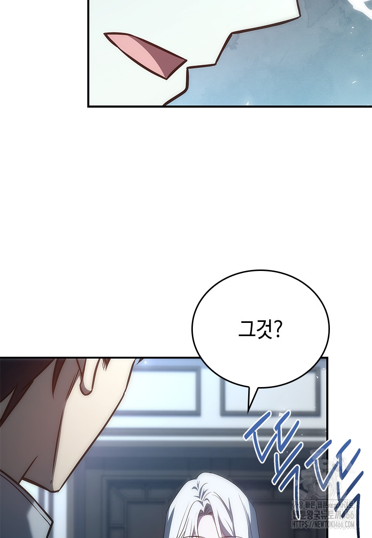 1731533557548qt9uov5lpfe.jpg