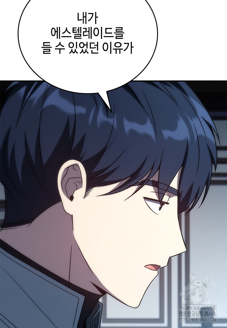 1731533562404v3wplahf7ej.jpg