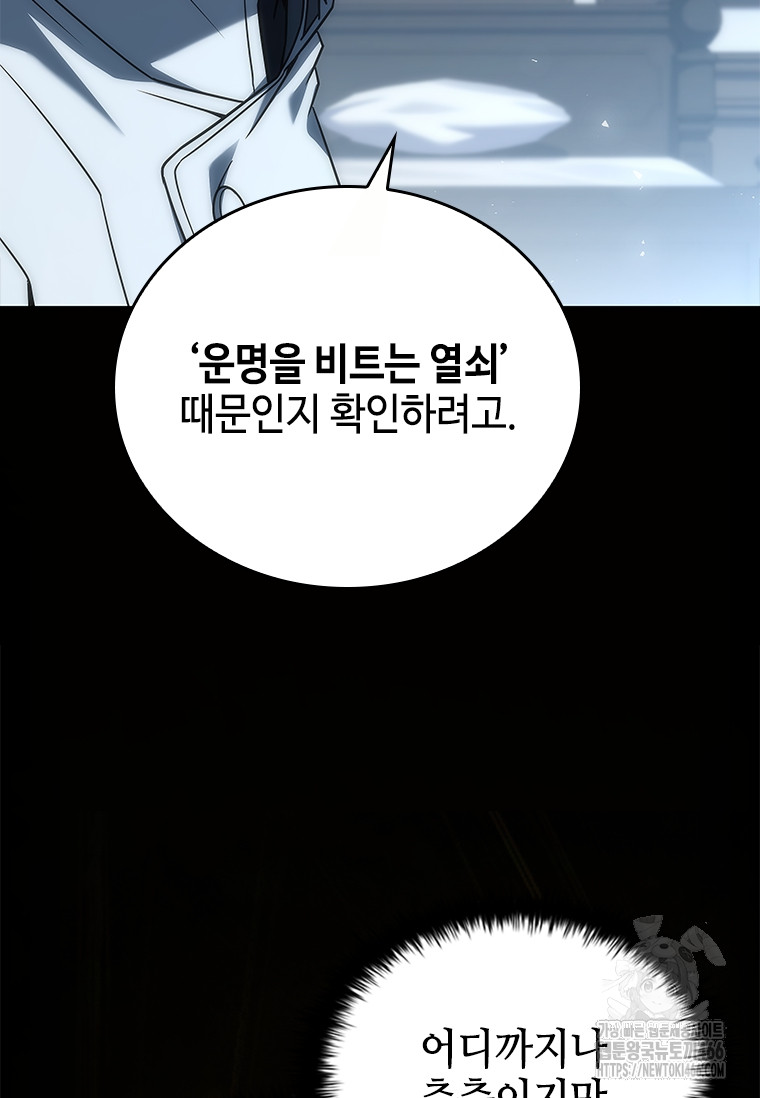 1731533562556cubr2sbt24o.jpg