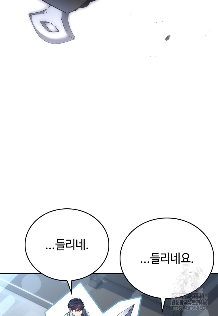 1731533567706ziu34k7h2b.jpg