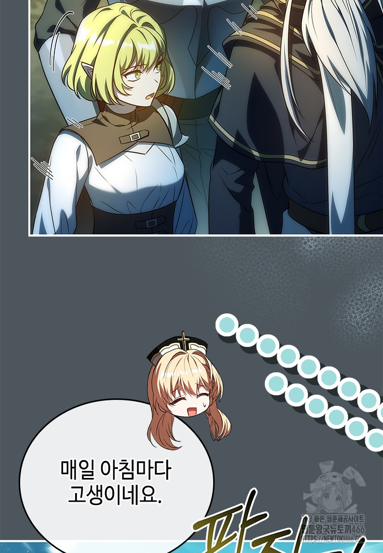 1731533591871tuesn3bdonf.jpg