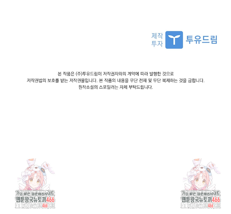 1731533601316suiw5qa4sl.jpg