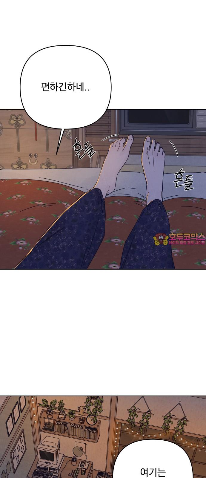 1731534895053aazyzeobjy.jpg