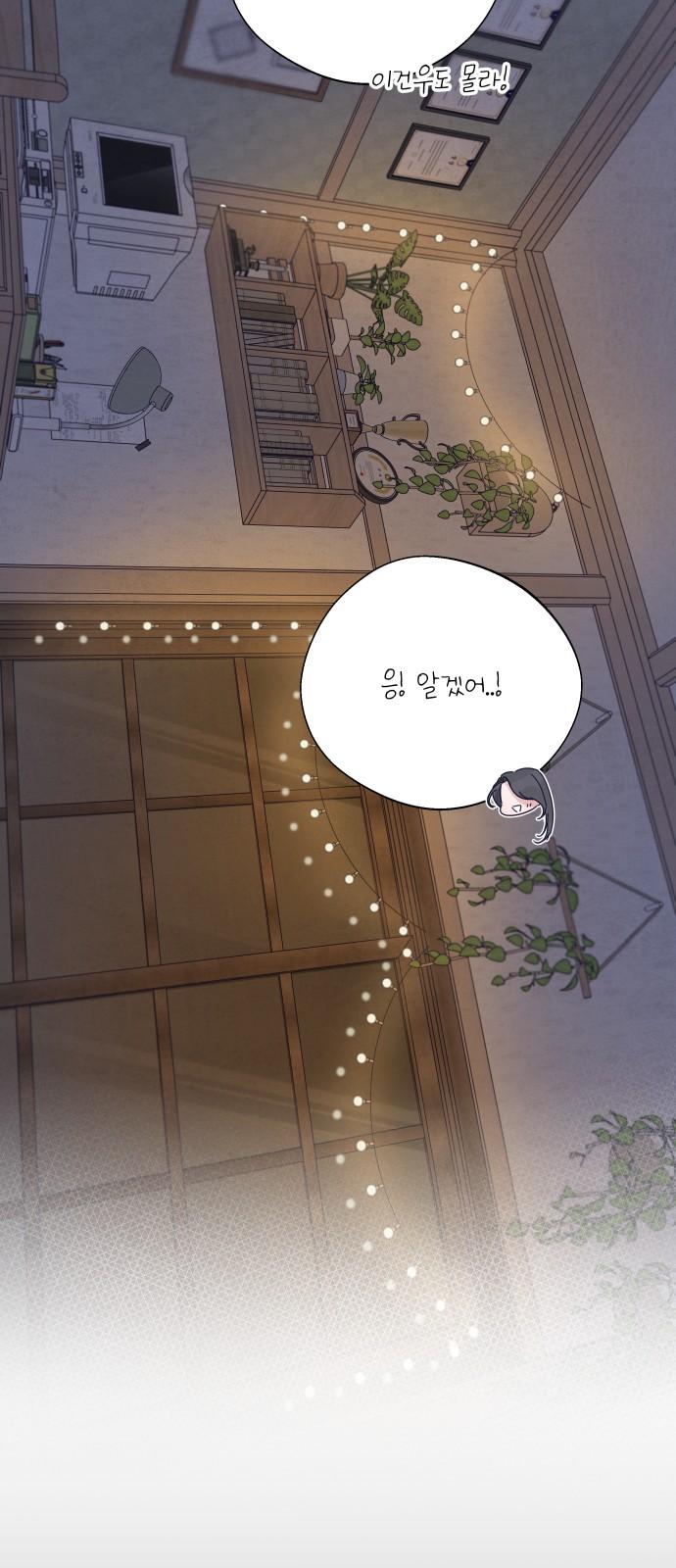 1731534897530g2kouh6snoe.jpg