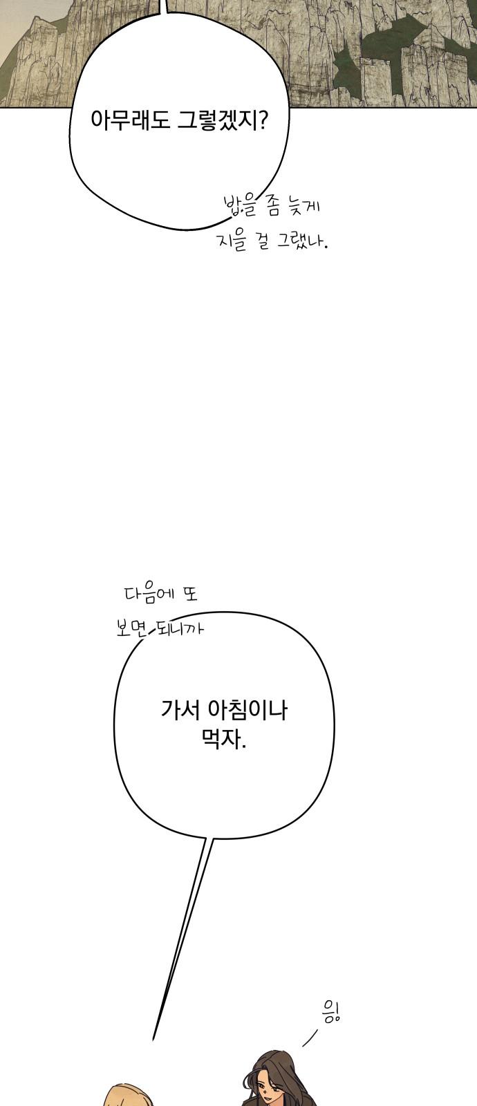 17315349073367za6qtffbgm.jpg