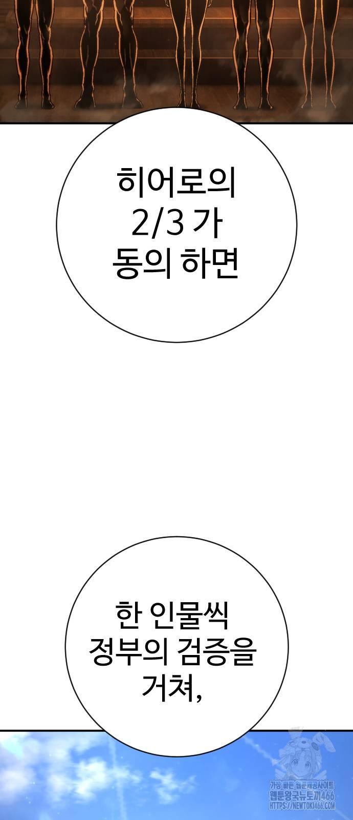 1731534928266yrx66hkiskh.jpg