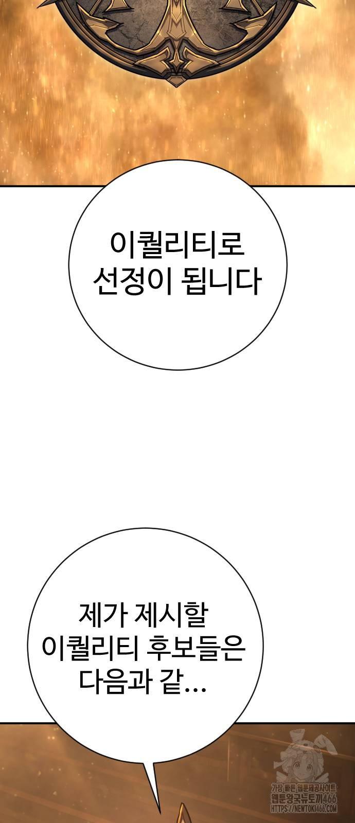 1731534928579hkvvle5mj98.jpg