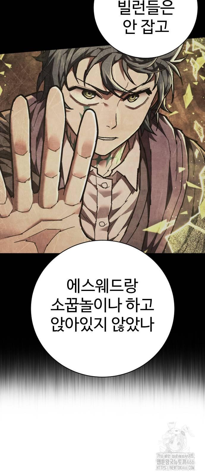1731534930910co6zch1gxrb.jpg