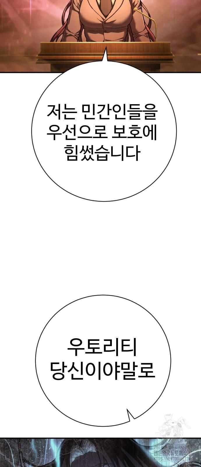 1731534934311slp0nkgv4cd.jpg