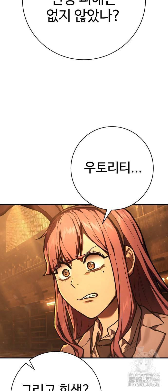 1731534935685yaiqxtnt31s.jpg