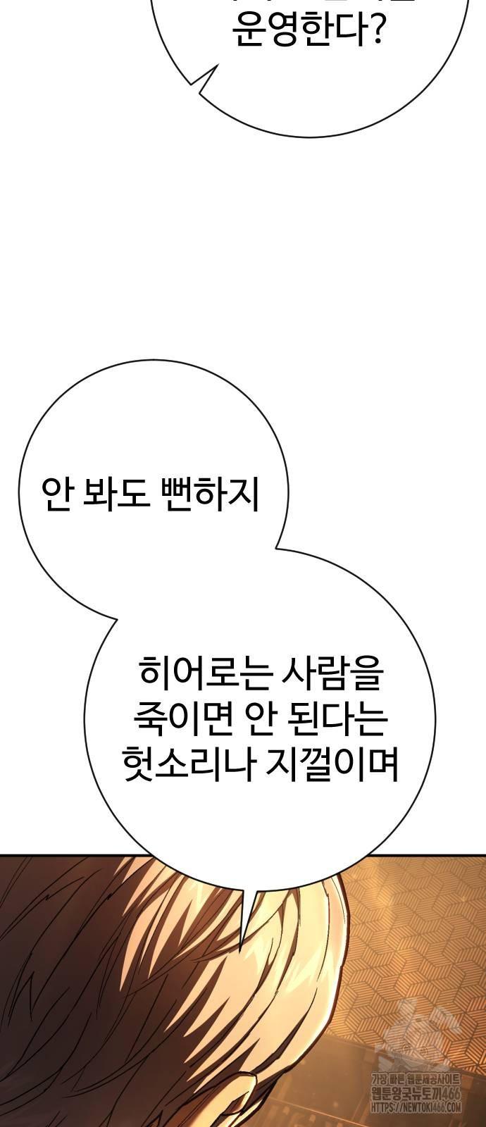 1731534937223mxm9b5x7ell.jpg