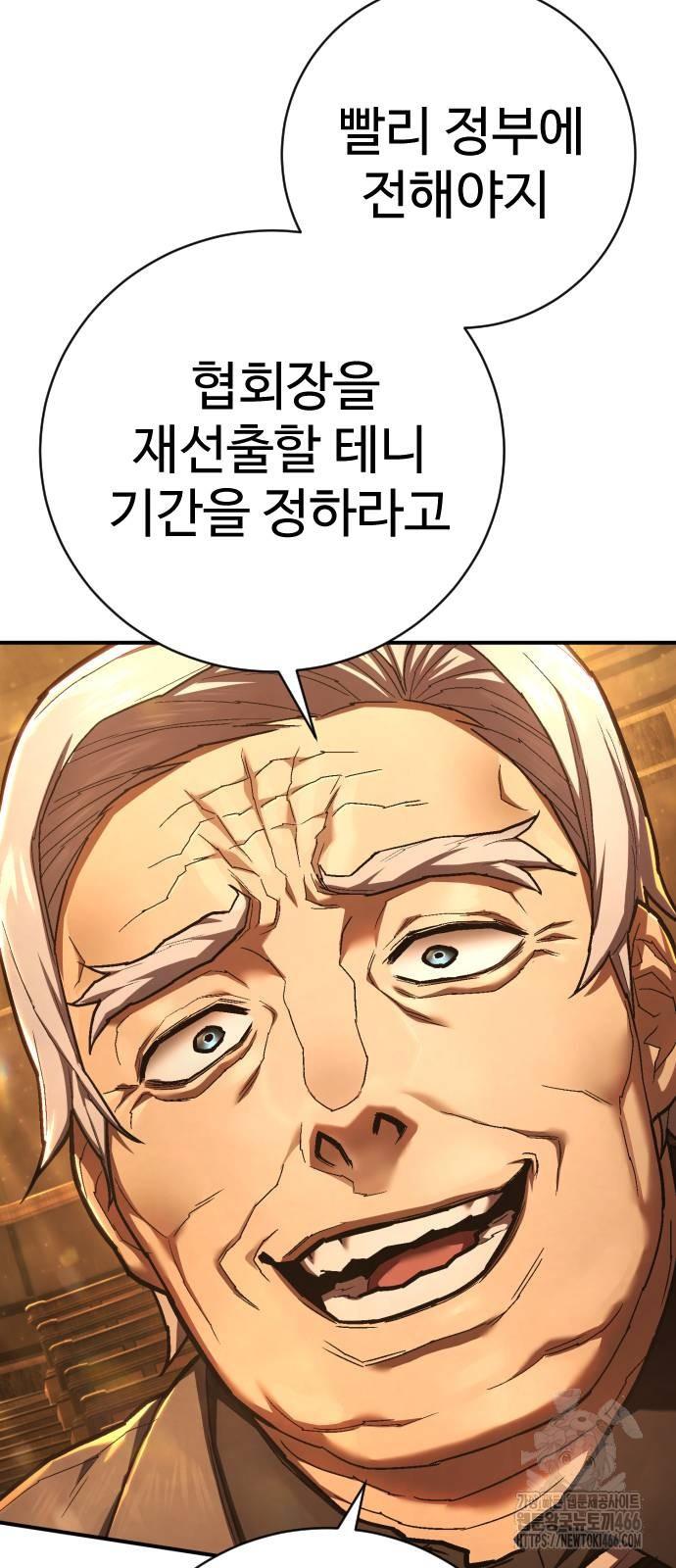 1731534950739m00mnhr7gef.jpg