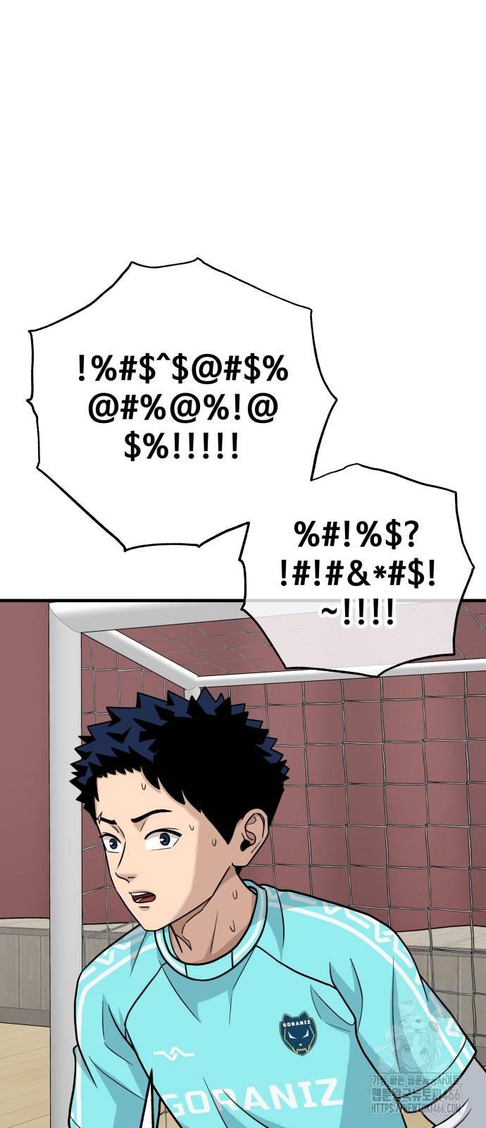 1731535058718a8uqo81se3.jpg