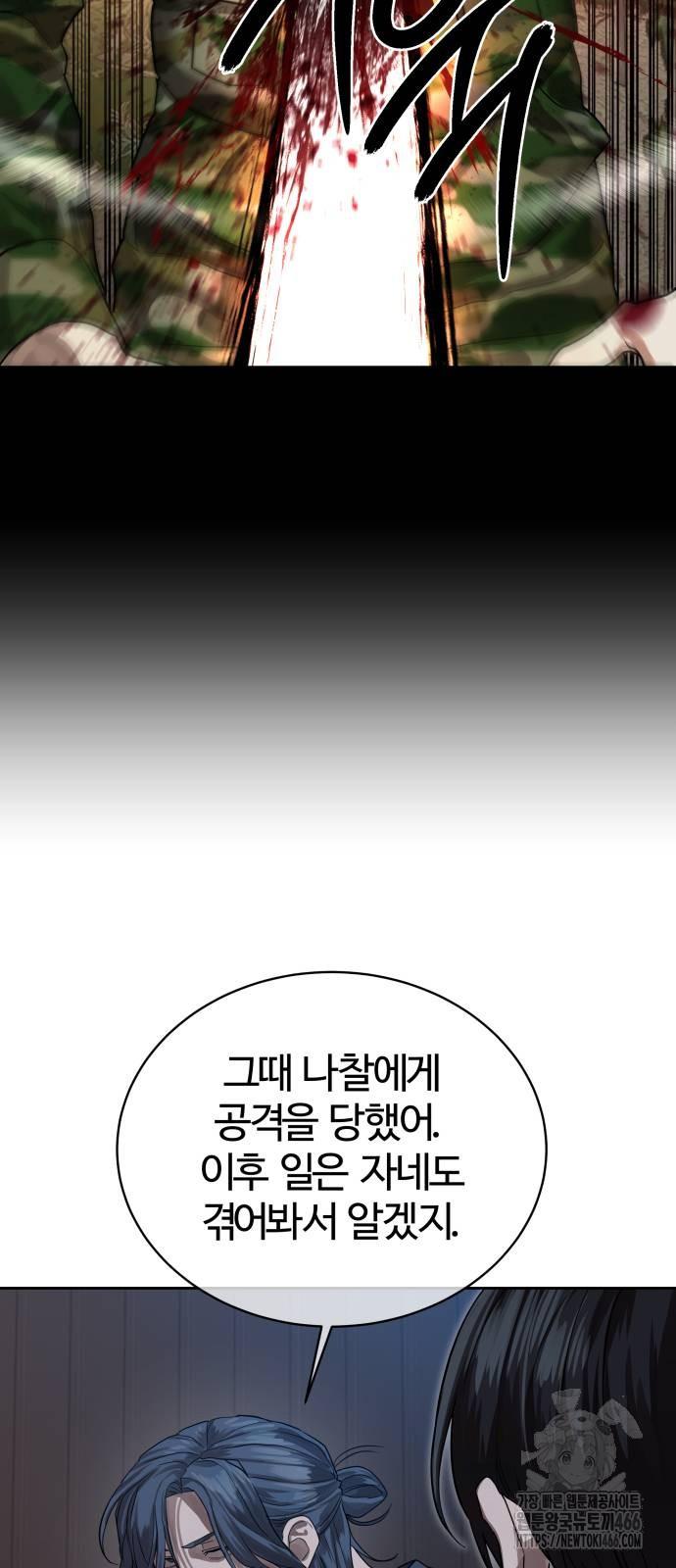 1731535061339knhu2r6lrg.jpg