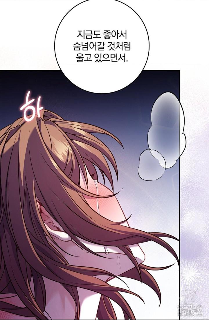 17315458166751xd8zn8f8m4.jpg