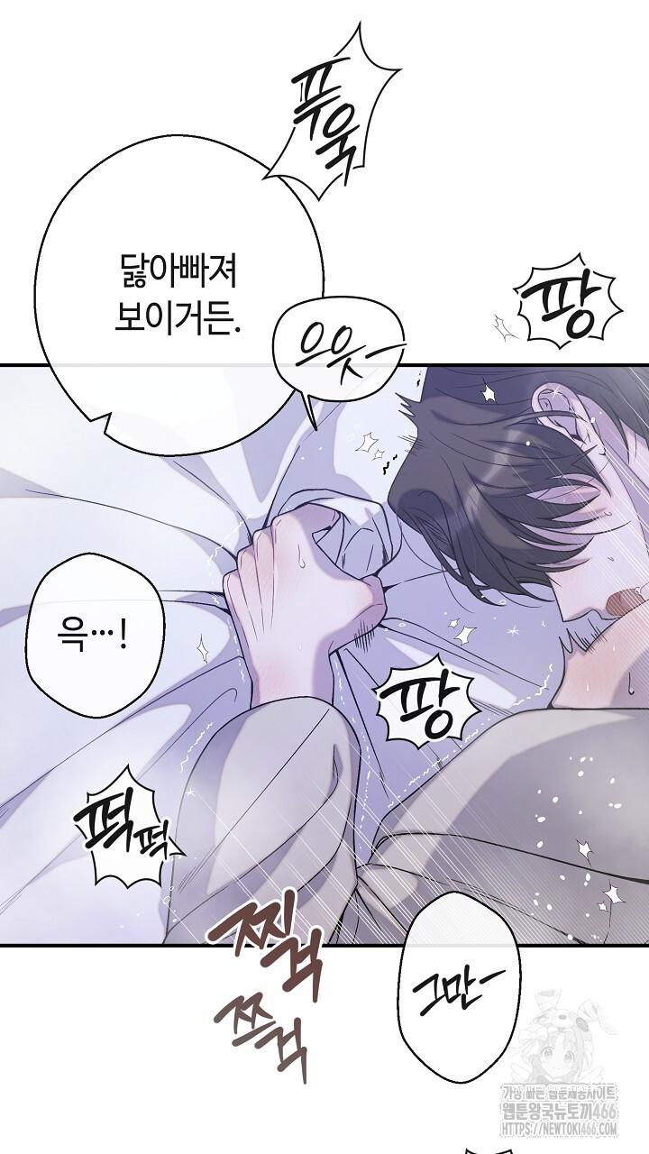 1731535305810jchon8rerr8.jpg