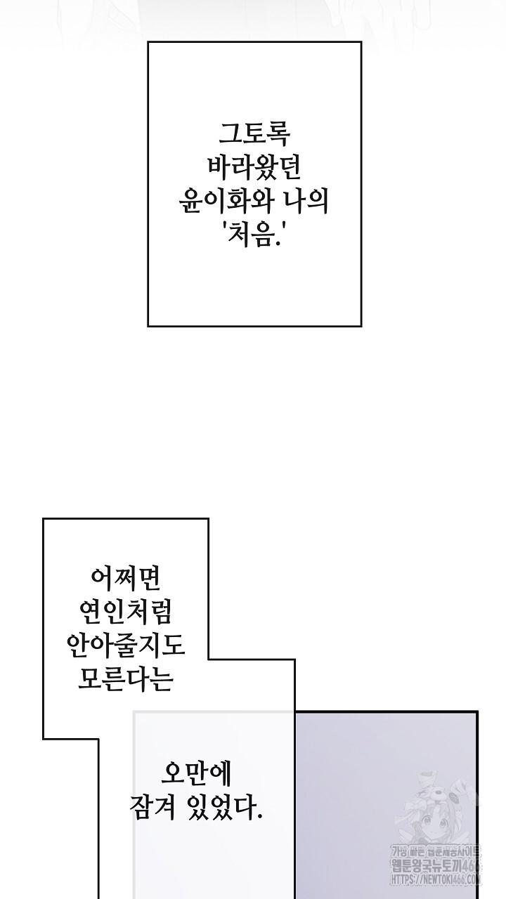 173153533651899j2x1uyv2.jpg