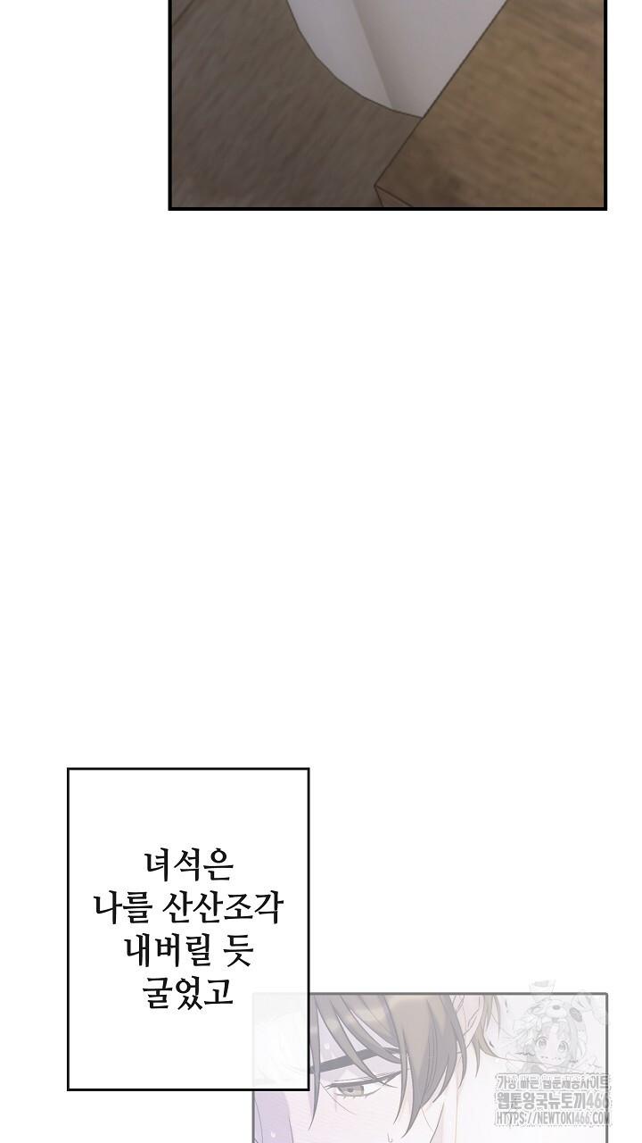1731535336820wp9cfsbzi0g.jpg