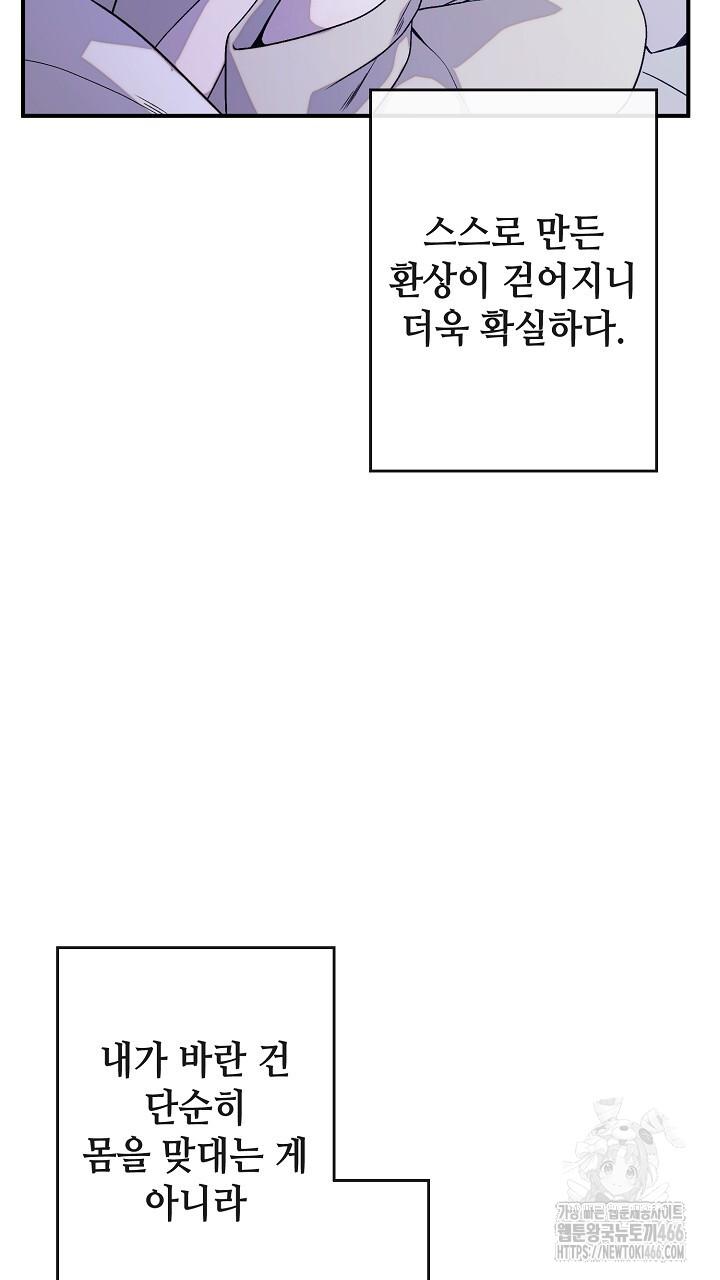 1731535337440moea494sra8.jpg
