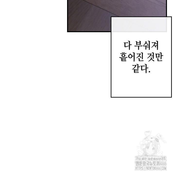 1731535348459v58j16jyqu.jpg