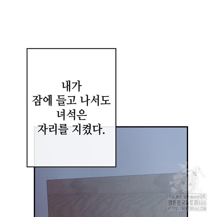 1731535353022mrjeapn1qa8.jpg