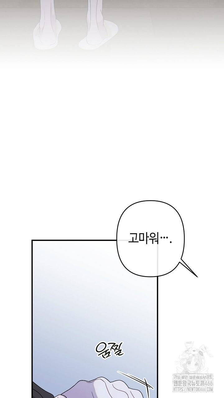 1731535358051whjdy9xk29.jpg
