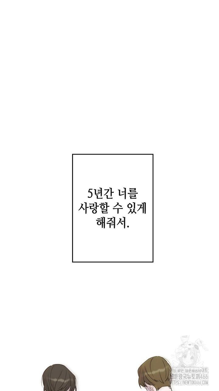 1731535361526i2kvfz5jwnt.jpg