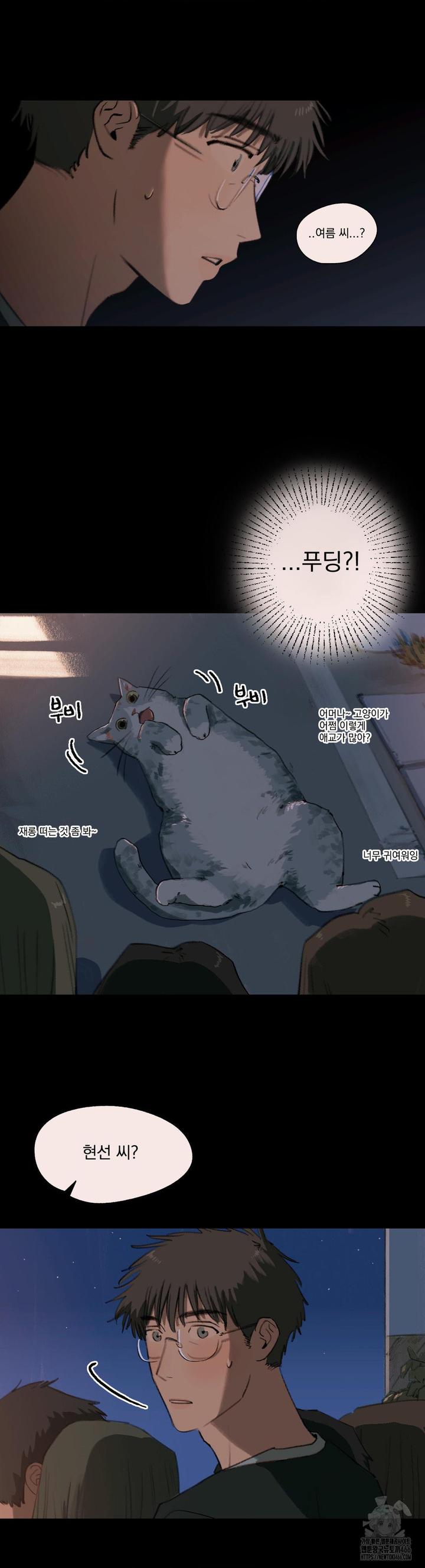 1731545780964tr034hyozbk.jpg
