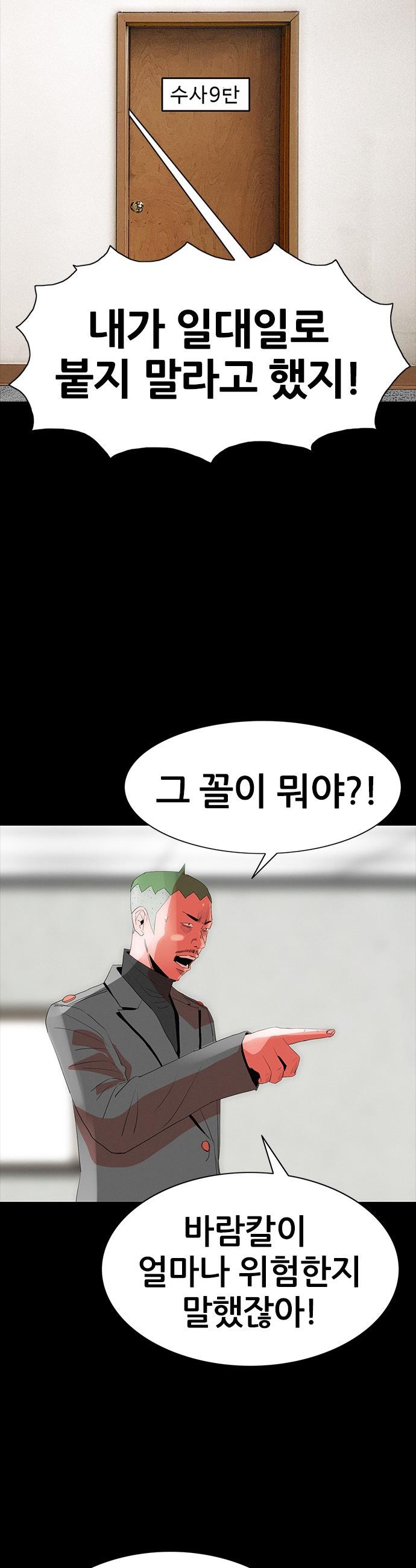 1731535160485whicebblpwh.jpg