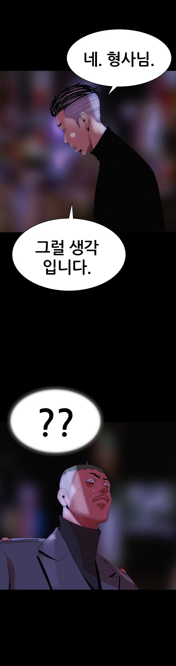 1731535162793jj89g9pjy3.jpg