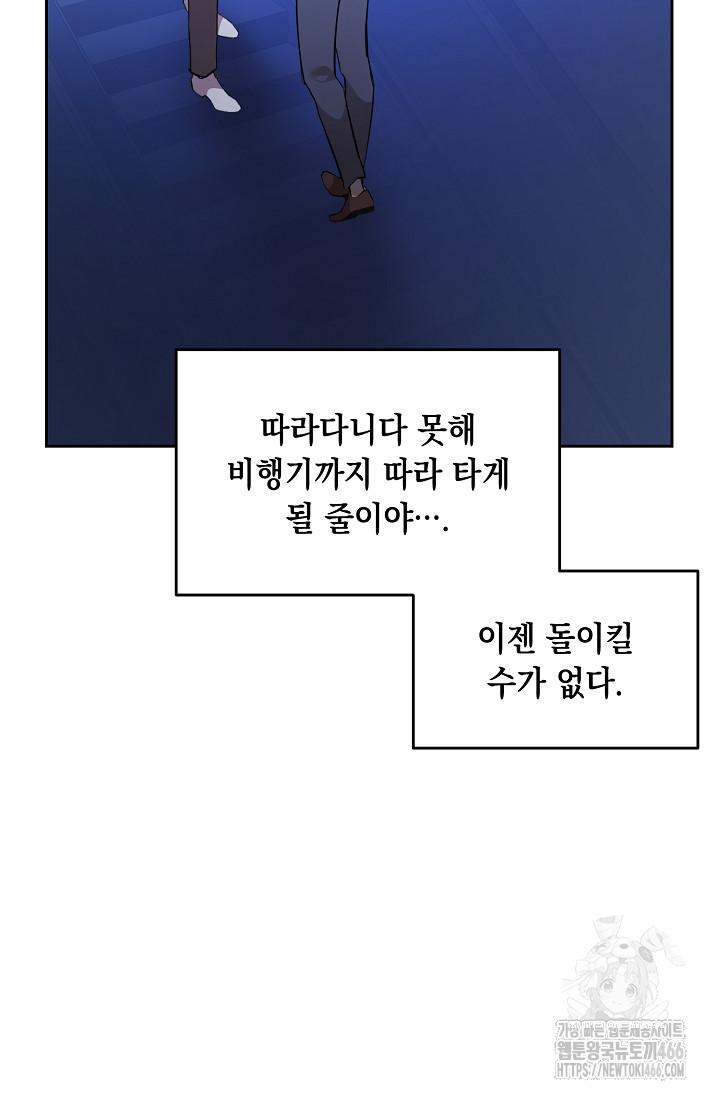 1731535291395ydul49yfsxq.jpg